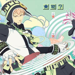 Noiz (DMMD)
